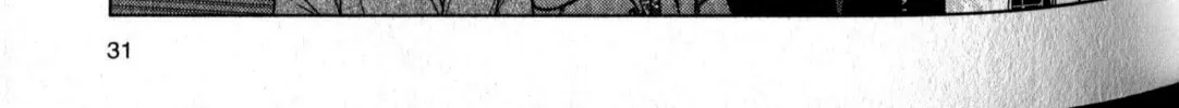 Read Inspector Kurokochi chapter 47 image 21 on Lezhin