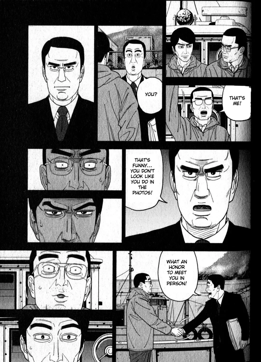 Read Inspector Kurokochi chapter 47 image 24 on Lezhin