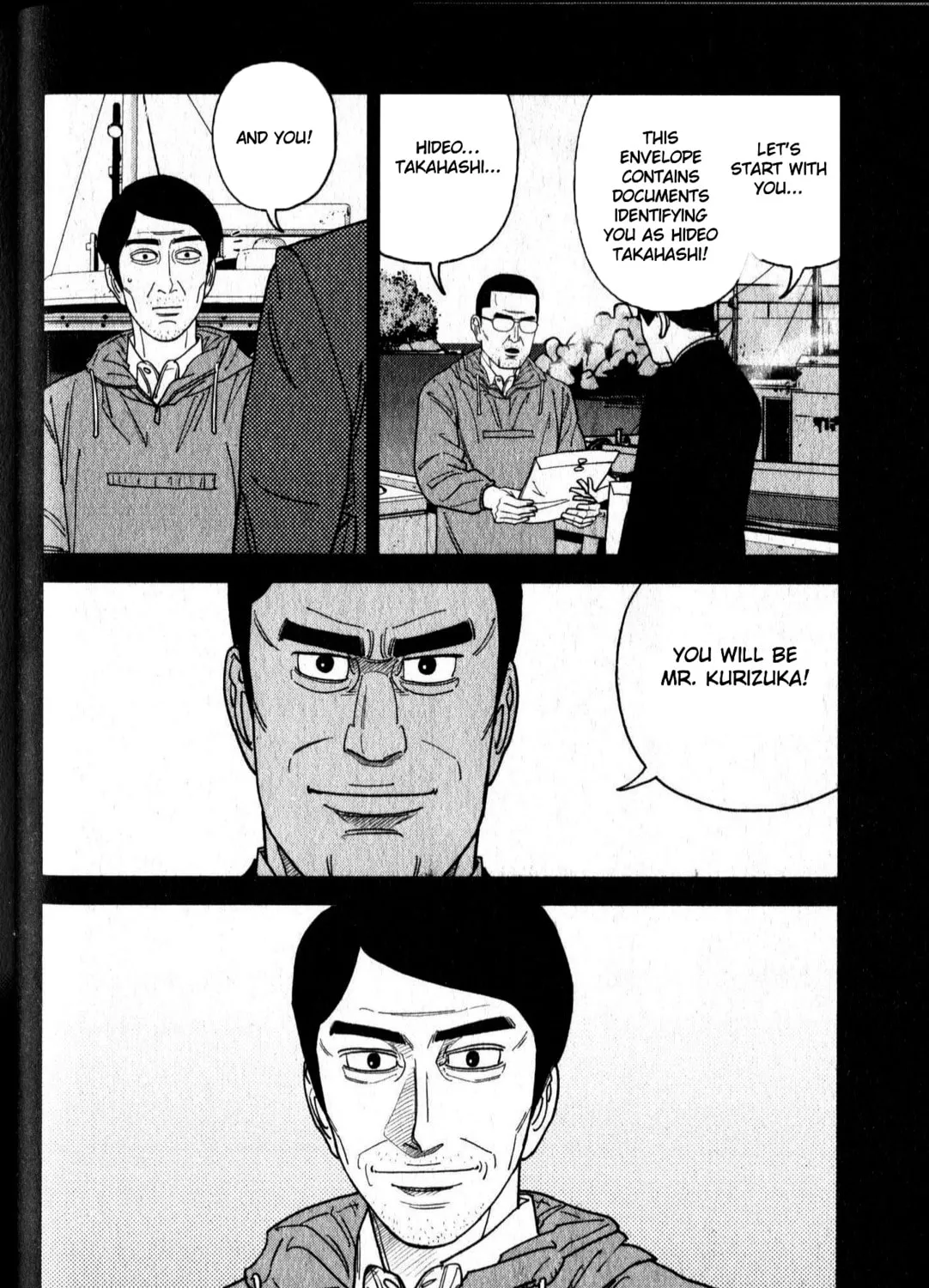 Read Inspector Kurokochi chapter 47 image 26 on Lezhin