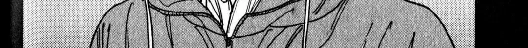 Read Inspector Kurokochi chapter 47 image 27 on Lezhin