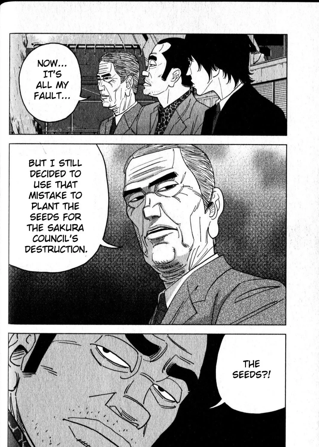 Read Inspector Kurokochi chapter 47 image 34 on Lezhin