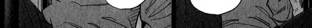 Read Inspector Kurokochi chapter 47 image 7 on Lezhin