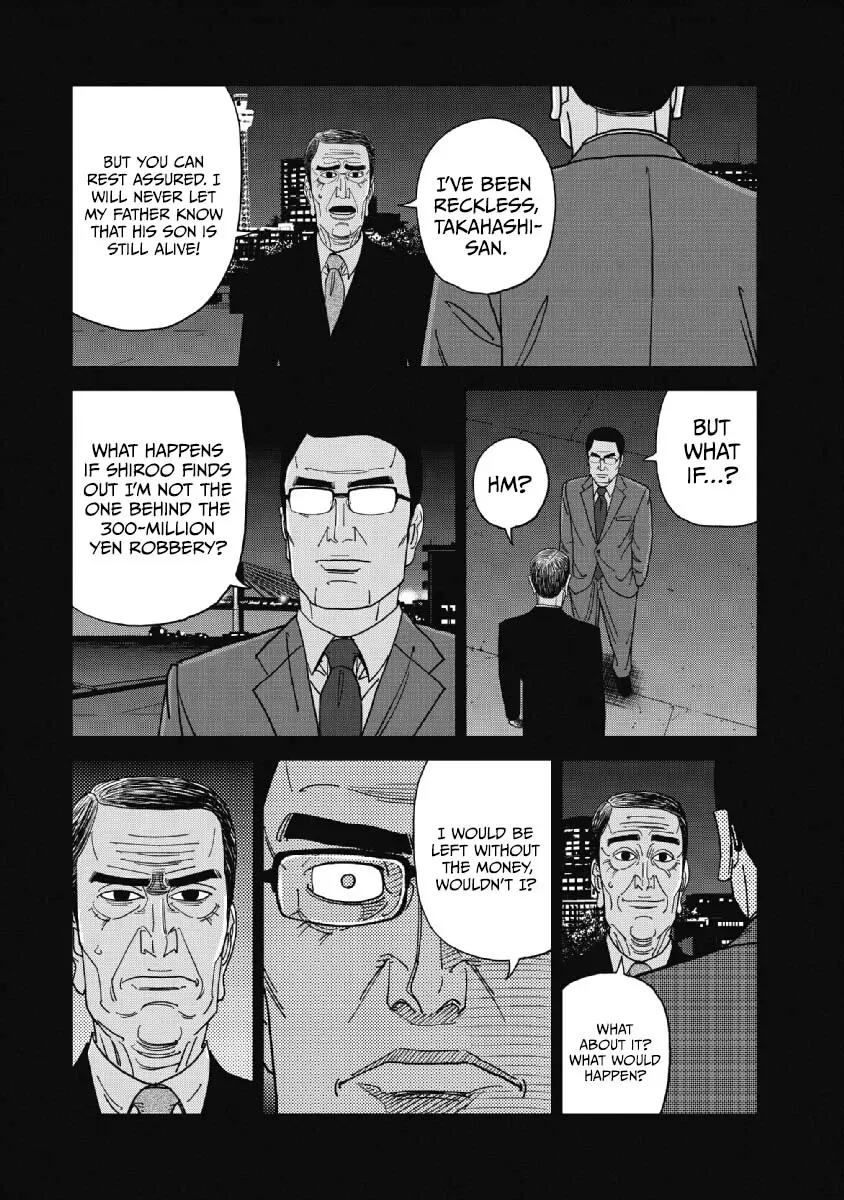 Read Inspector Kurokochi chapter 48 image 1 on Lezhin