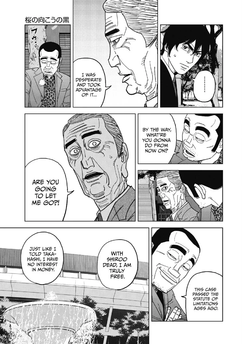 Read Inspector Kurokochi chapter 48 image 12 on Lezhin