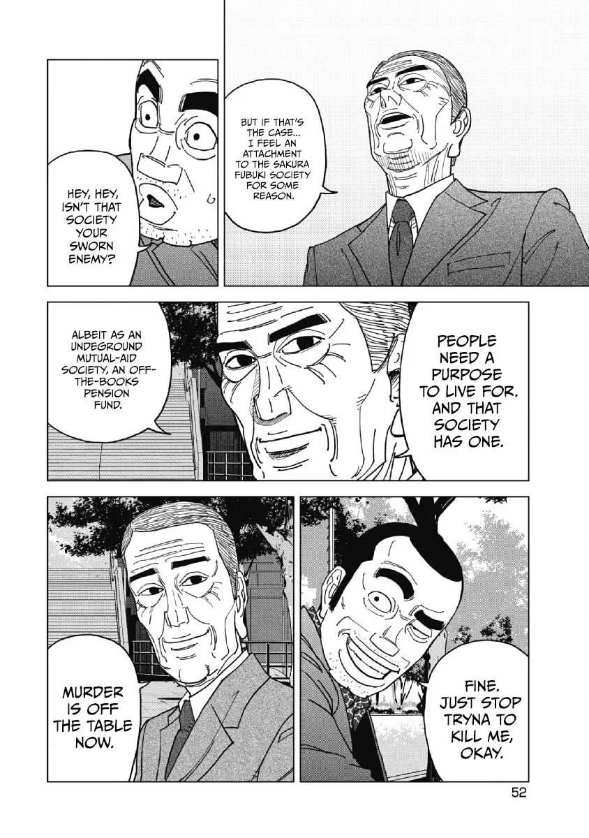 Read Inspector Kurokochi chapter 48 image 13 on Lezhin