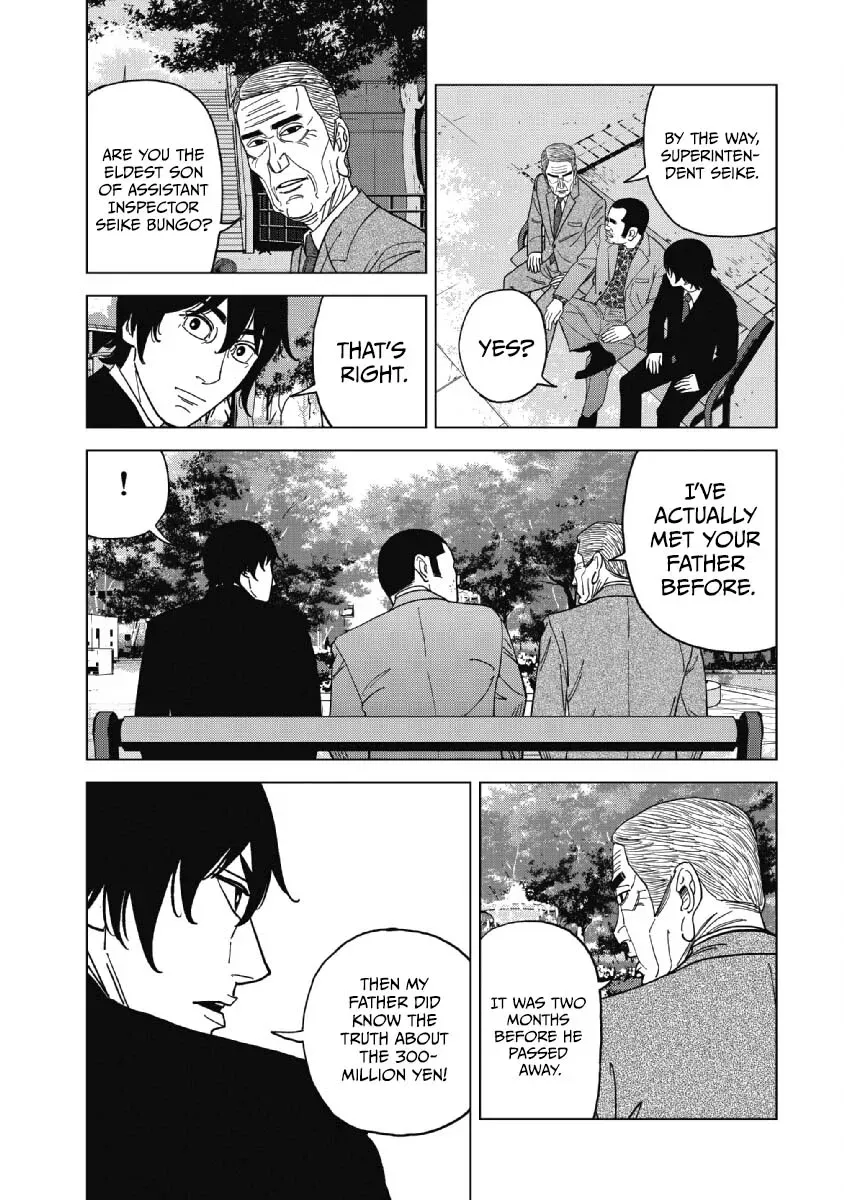 Read Inspector Kurokochi chapter 48 image 14 on Lezhin