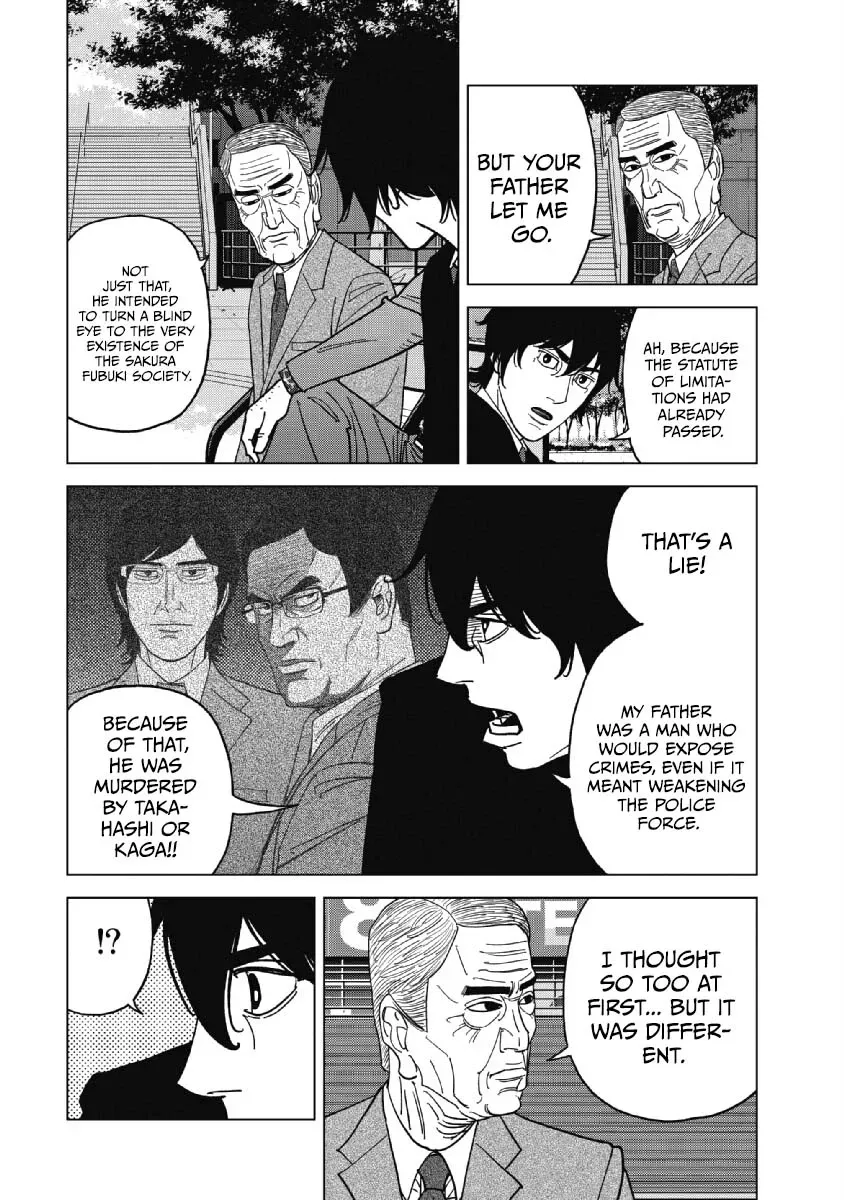 Read Inspector Kurokochi chapter 48 image 15 on Lezhin