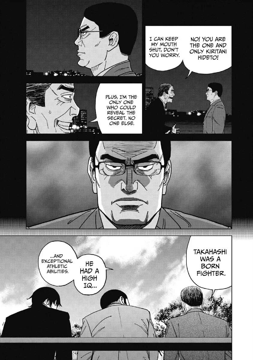 Read Inspector Kurokochi chapter 48 image 2 on Lezhin
