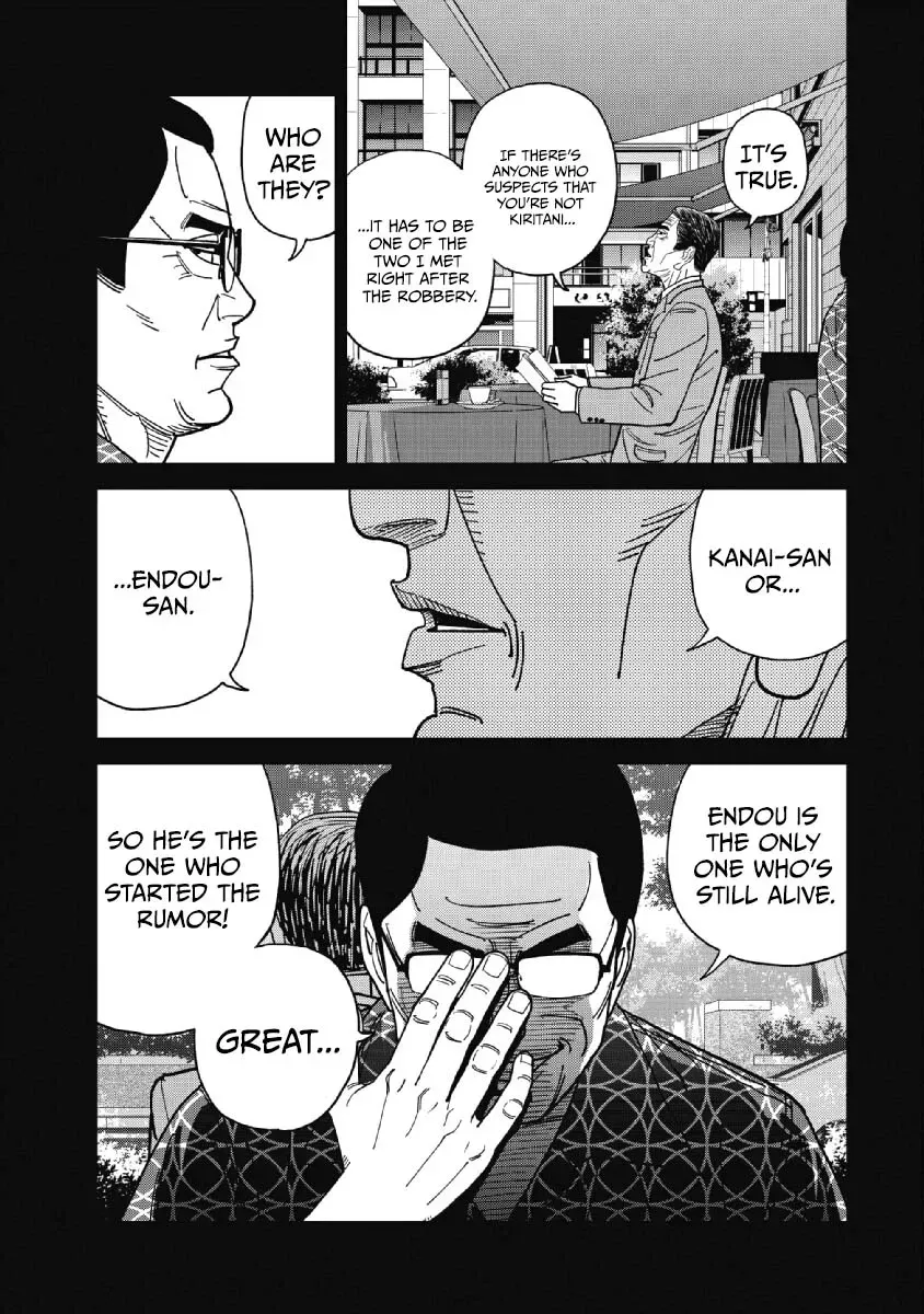 Read Inspector Kurokochi chapter 48 image 8 on Lezhin