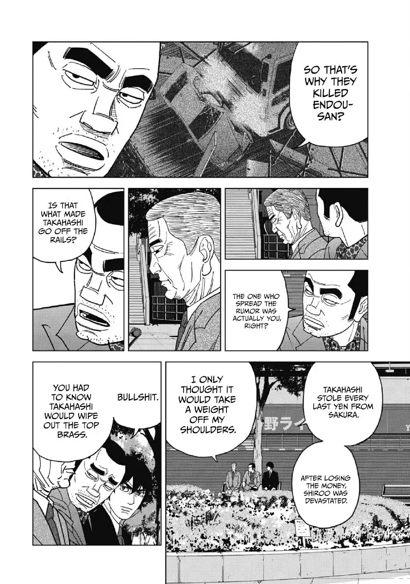 Read Inspector Kurokochi chapter 48 image 9 on Lezhin
