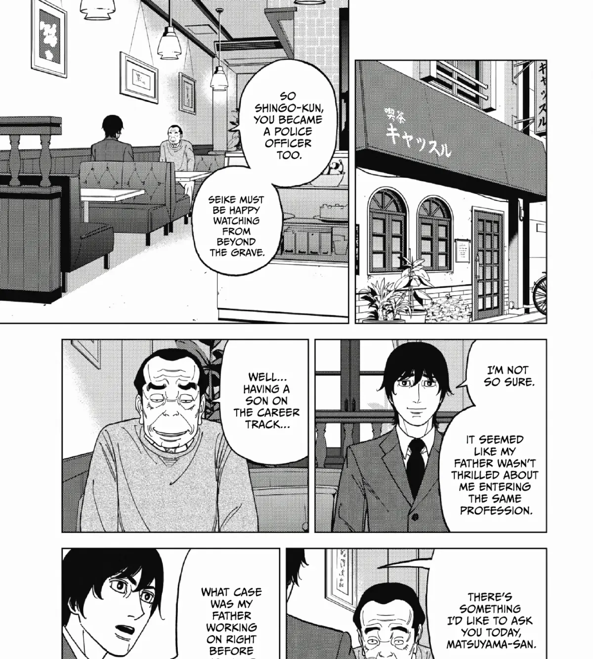 Read Inspector Kurokochi chapter 49 image 16 on Lezhin