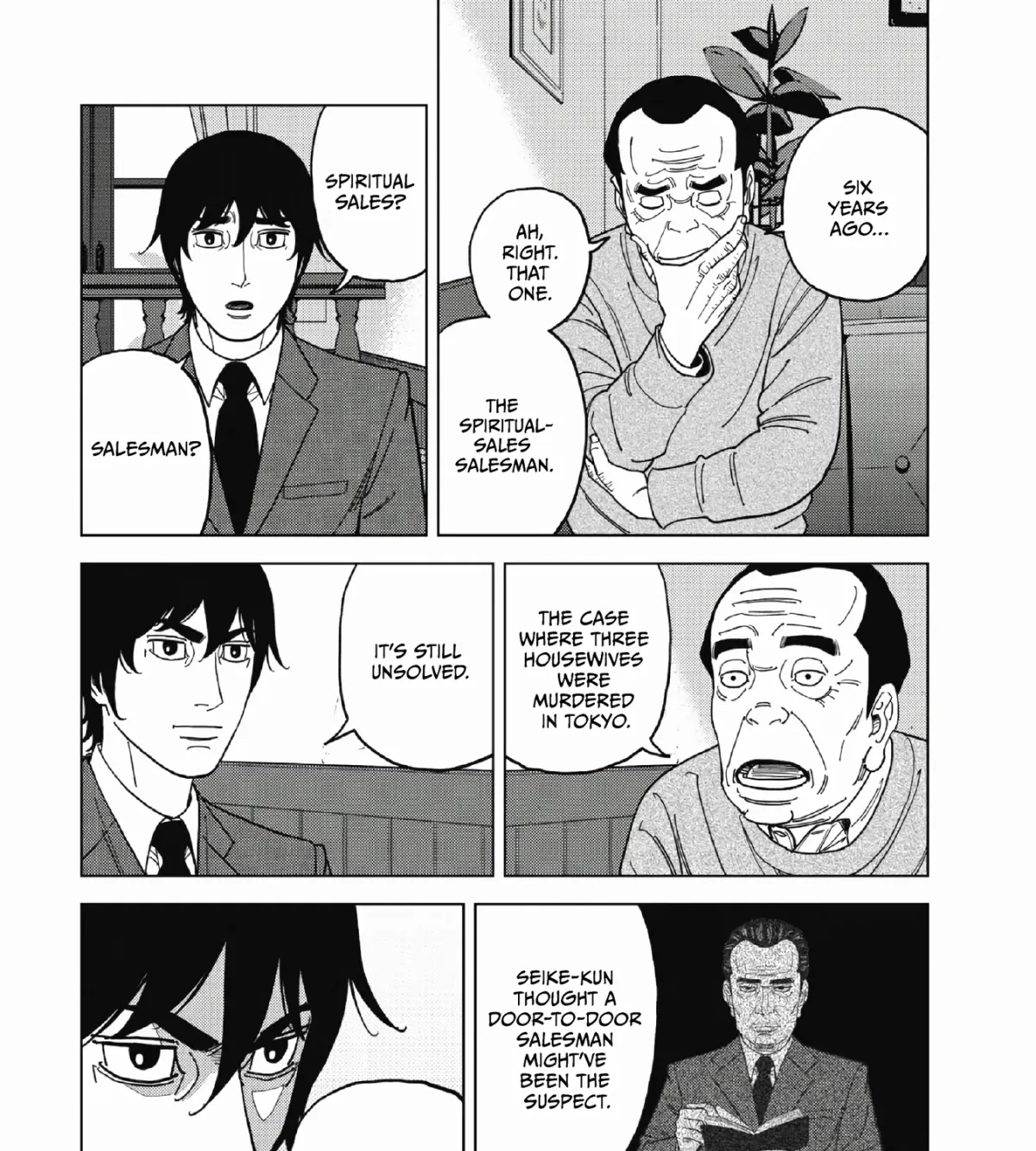 Read Inspector Kurokochi chapter 49 image 18 on Lezhin