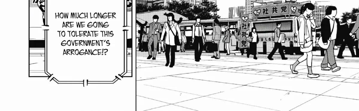 Read Inspector Kurokochi chapter 49 image 23 on Lezhin