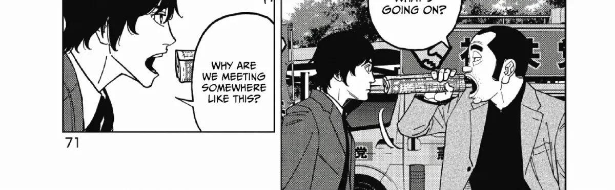 Read Inspector Kurokochi chapter 49 image 25 on Lezhin
