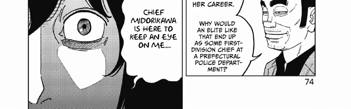 Read Inspector Kurokochi chapter 49 image 31 on Lezhin