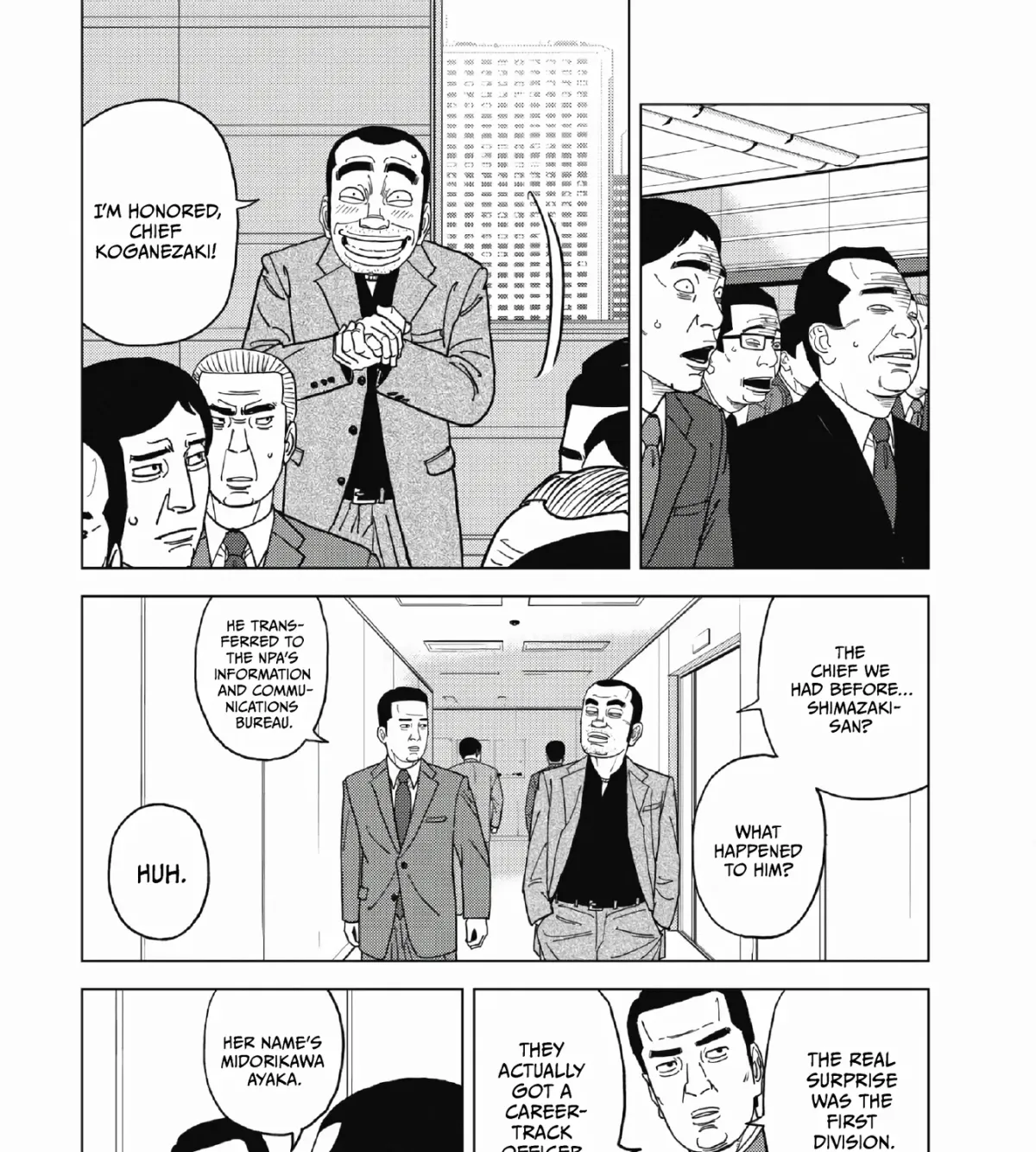 Read Inspector Kurokochi chapter 49 image 6 on Lezhin