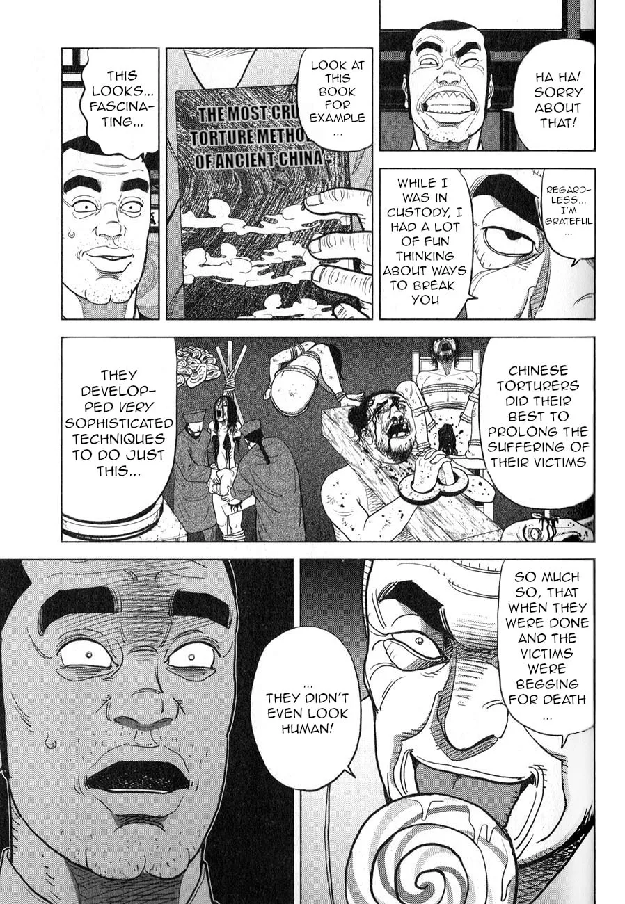 Read Inspector Kurokochi chapter 5 image 10 on Lezhin