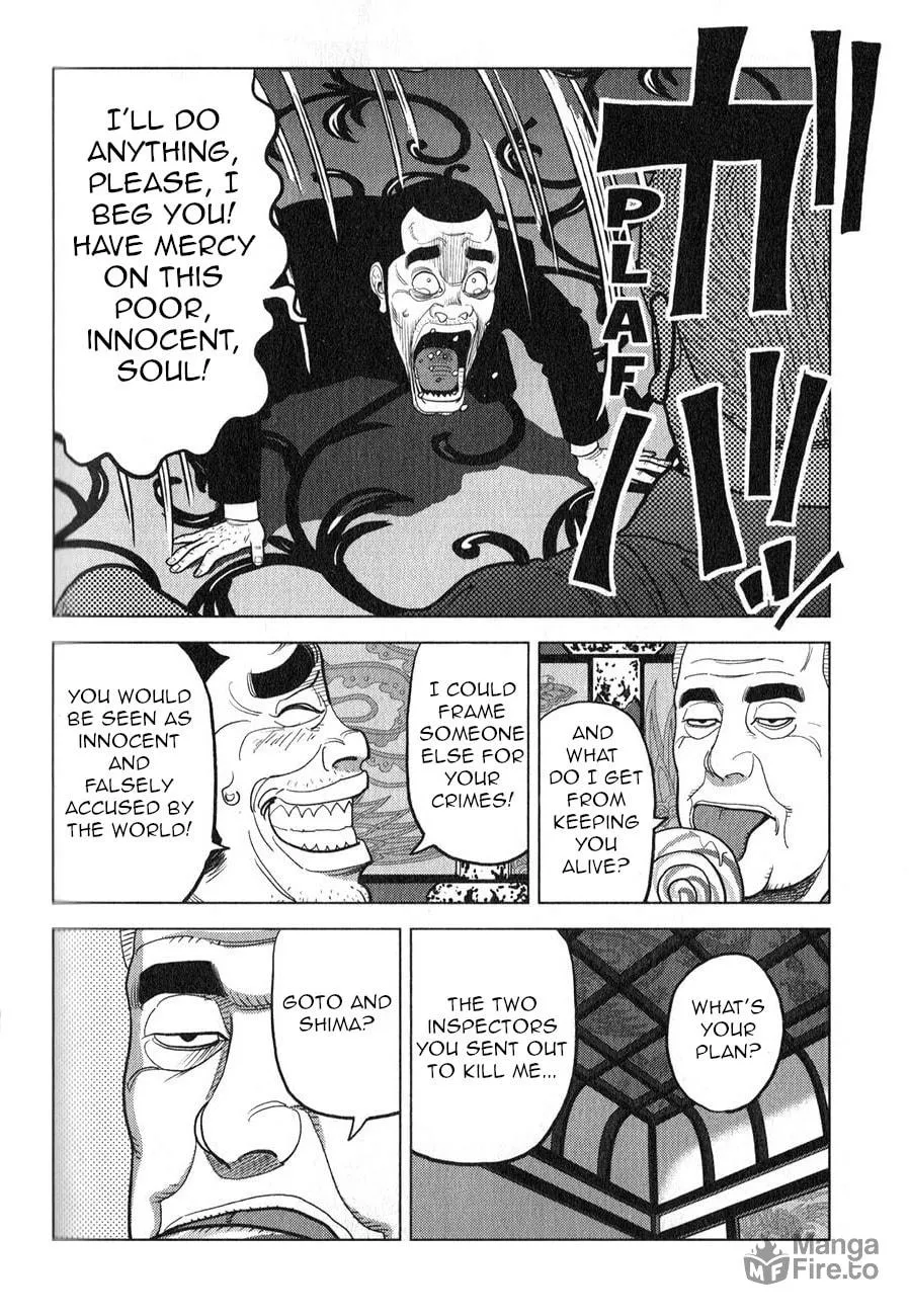 Read Inspector Kurokochi chapter 5 image 11 on Lezhin
