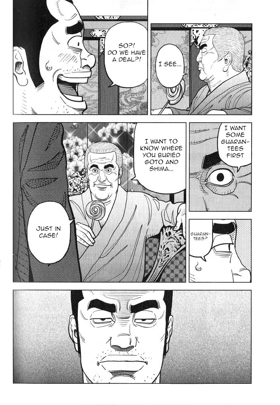Read Inspector Kurokochi chapter 5 image 13 on Lezhin