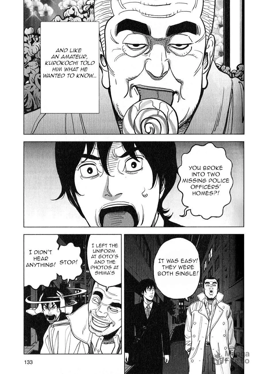 Read Inspector Kurokochi chapter 5 image 14 on Lezhin