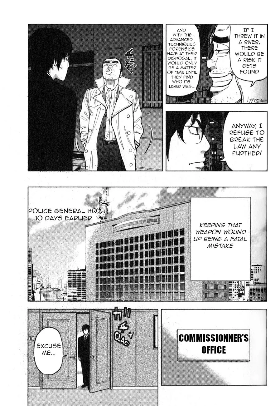 Read Inspector Kurokochi chapter 5 image 16 on Lezhin