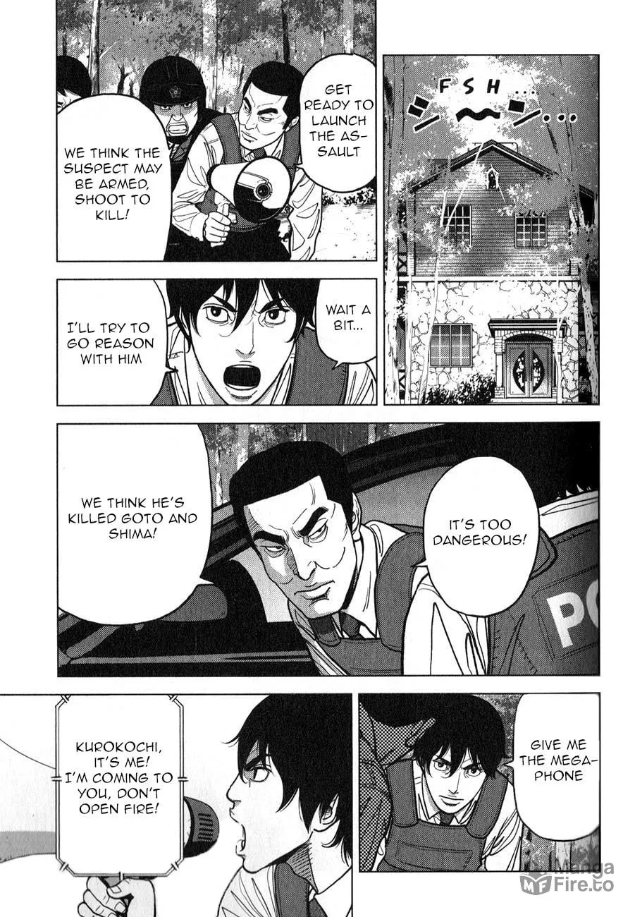 Read Inspector Kurokochi chapter 5 image 2 on Lezhin