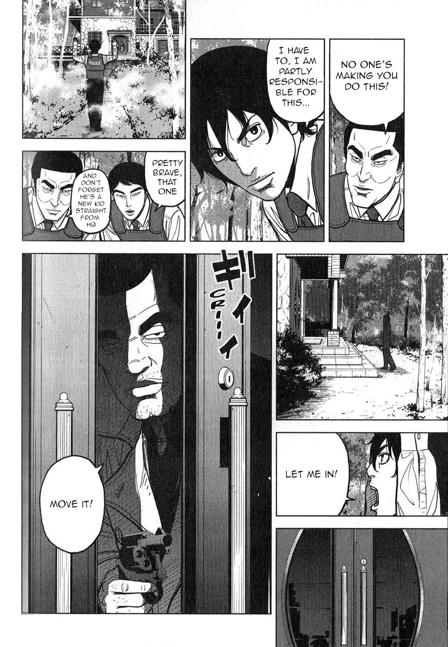 Read Inspector Kurokochi chapter 5 image 3 on Lezhin