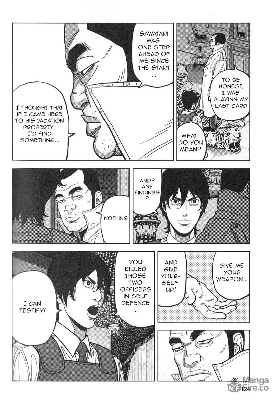 Read Inspector Kurokochi chapter 5 image 5 on Lezhin