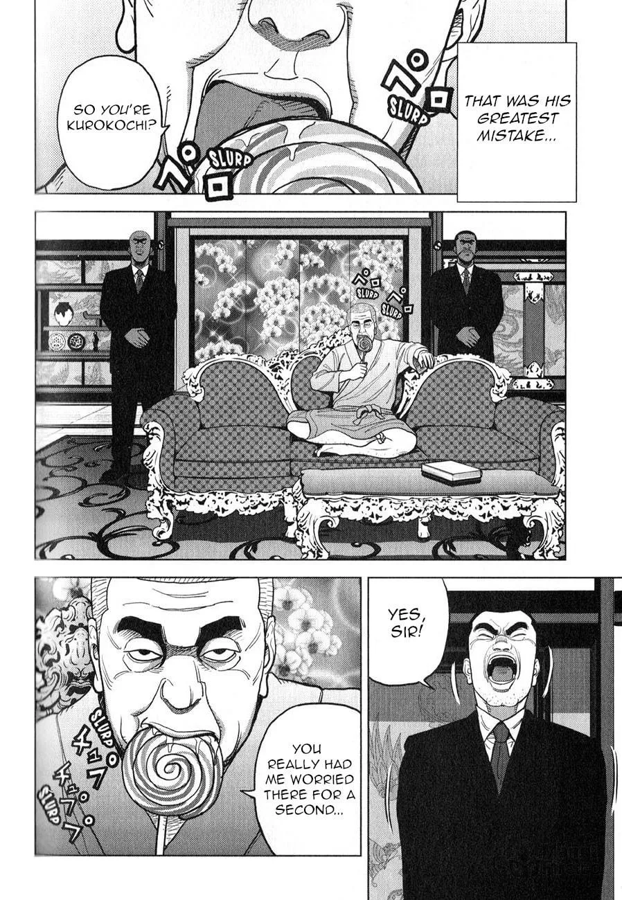 Read Inspector Kurokochi chapter 5 image 9 on Lezhin