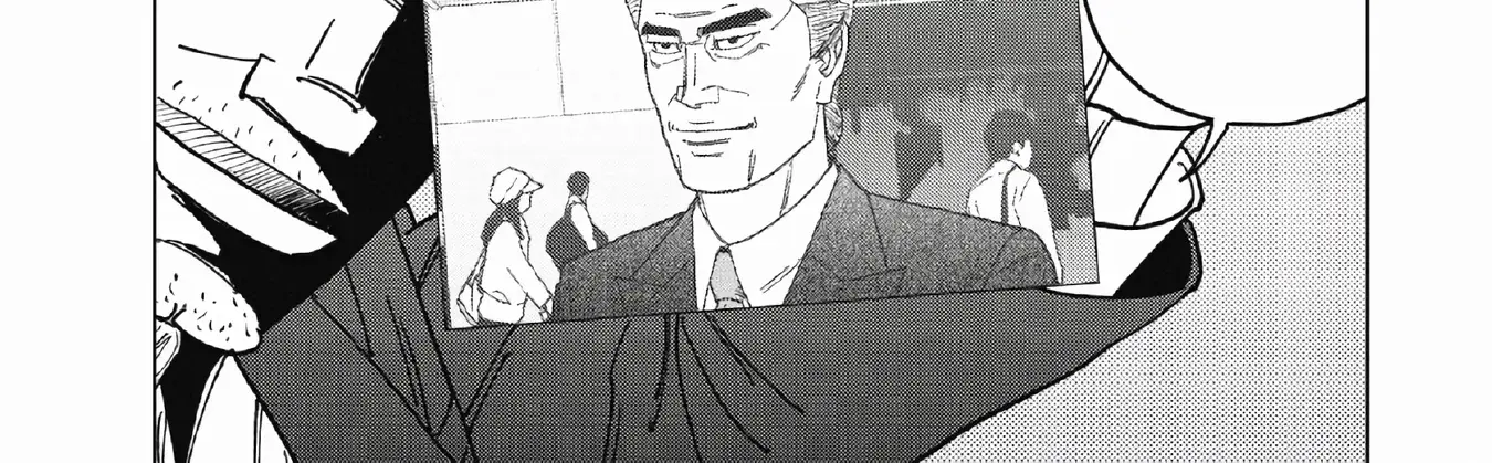 Read Inspector Kurokochi chapter 50 image 13 on Lezhin