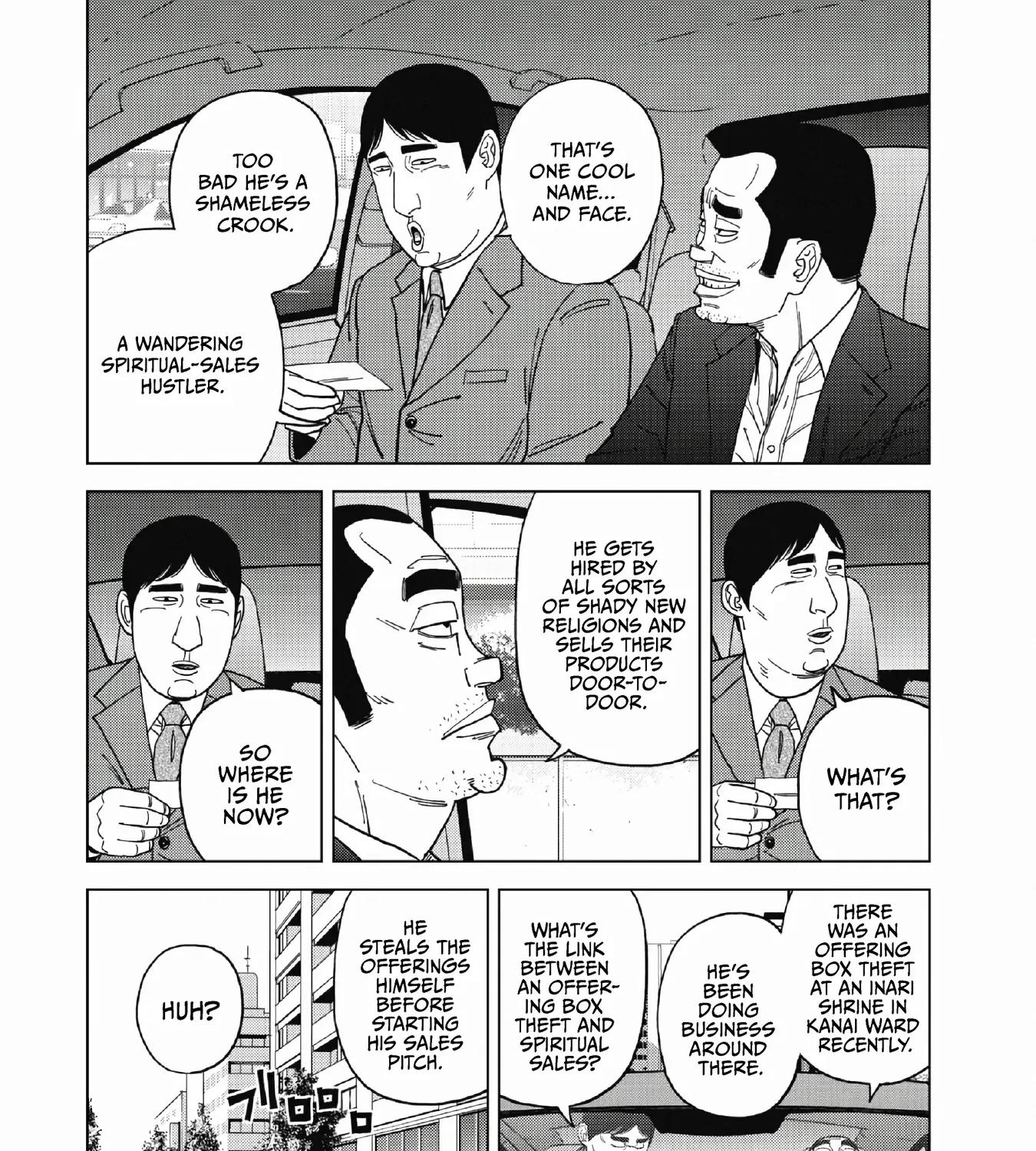 Read Inspector Kurokochi chapter 50 image 14 on Lezhin