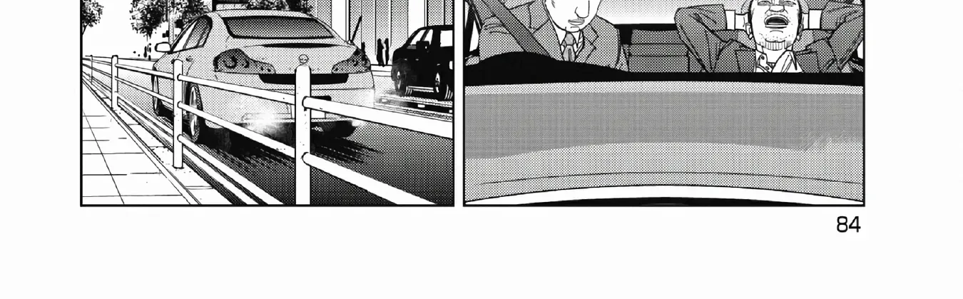 Read Inspector Kurokochi chapter 50 image 15 on Lezhin