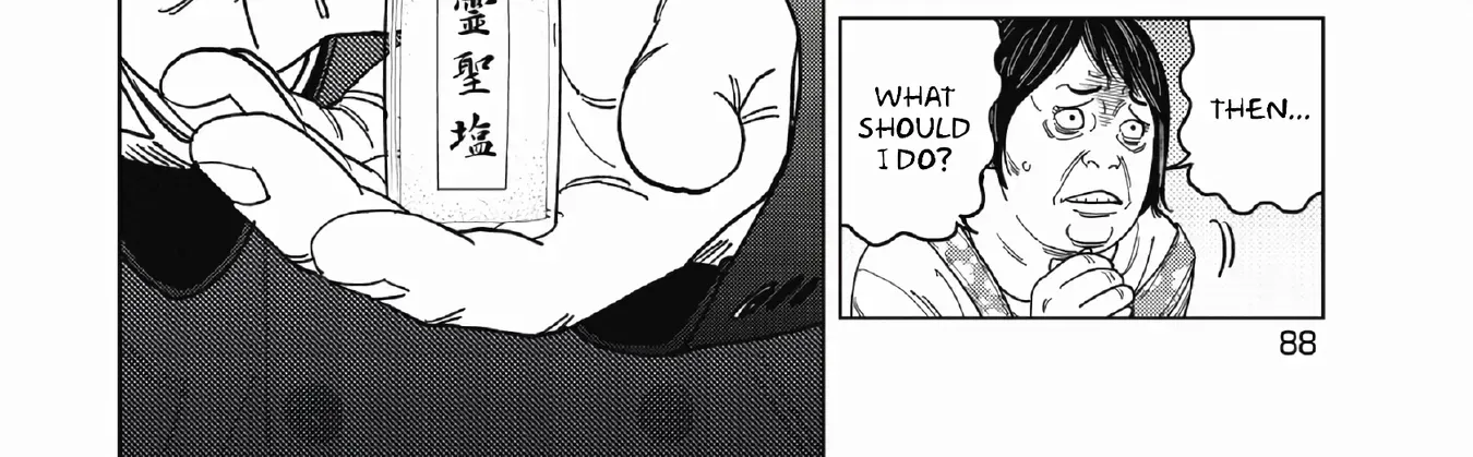 Read Inspector Kurokochi chapter 50 image 23 on Lezhin