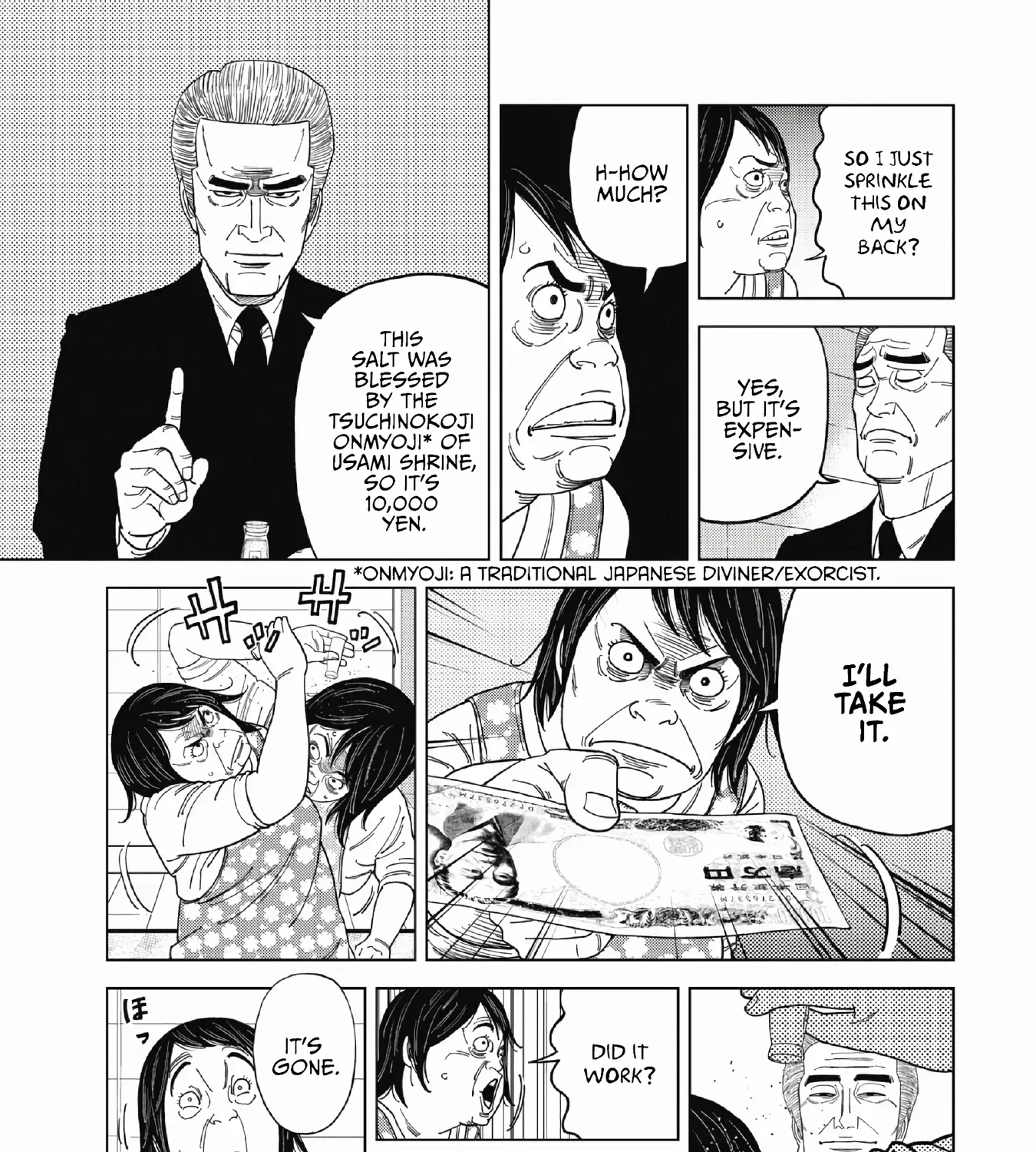 Read Inspector Kurokochi chapter 50 image 24 on Lezhin