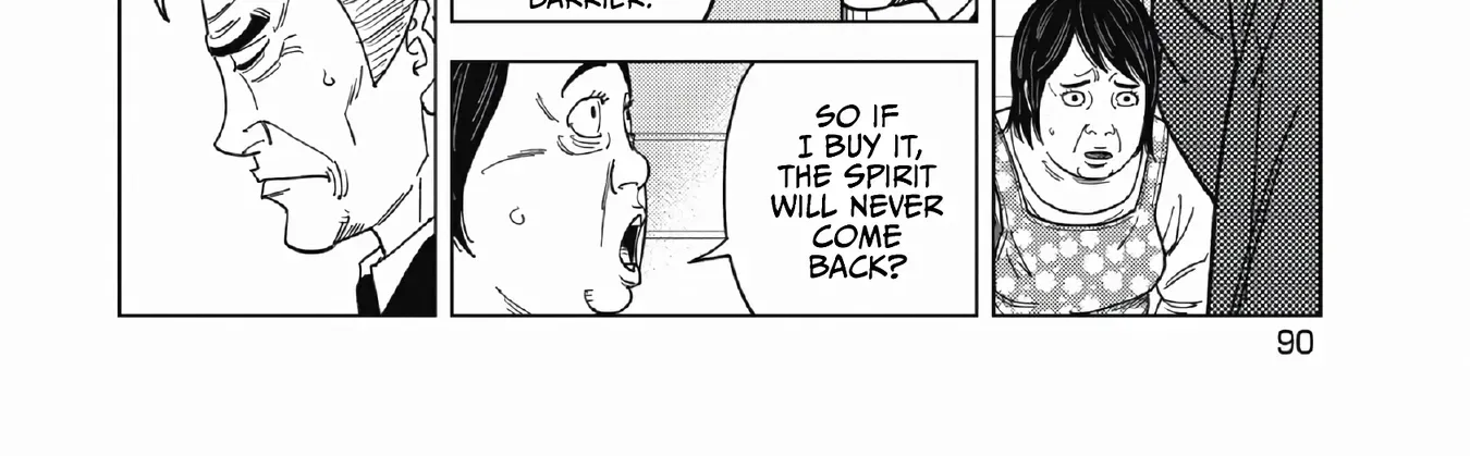Read Inspector Kurokochi chapter 50 image 27 on Lezhin