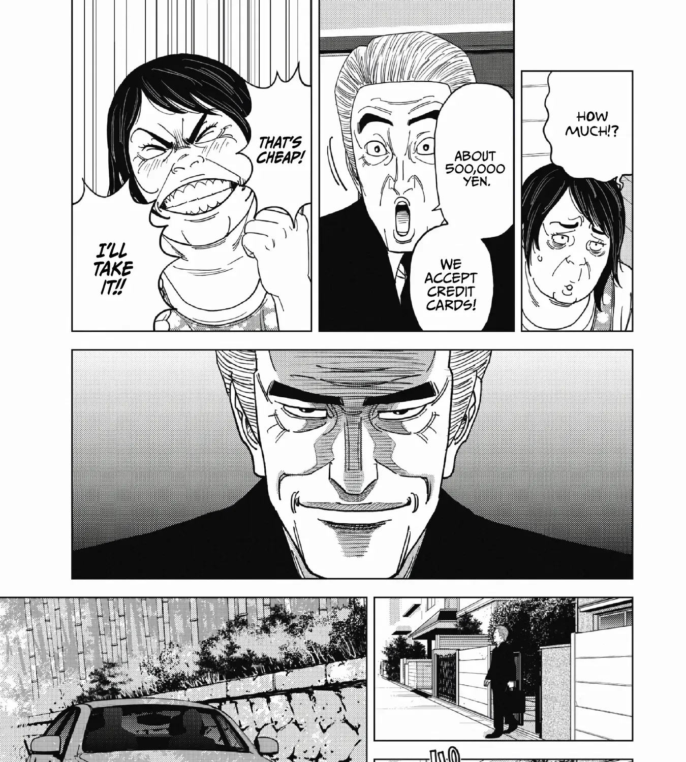 Read Inspector Kurokochi chapter 50 image 28 on Lezhin