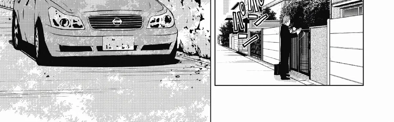 Read Inspector Kurokochi chapter 50 image 29 on Lezhin