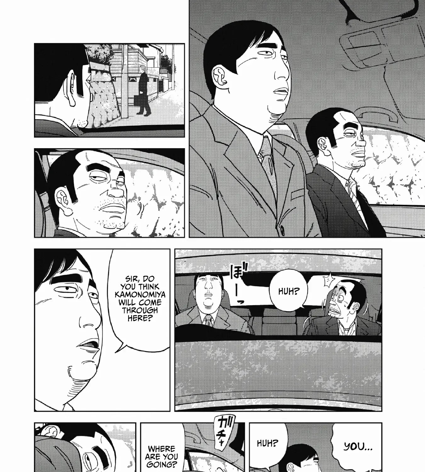 Read Inspector Kurokochi chapter 50 image 30 on Lezhin