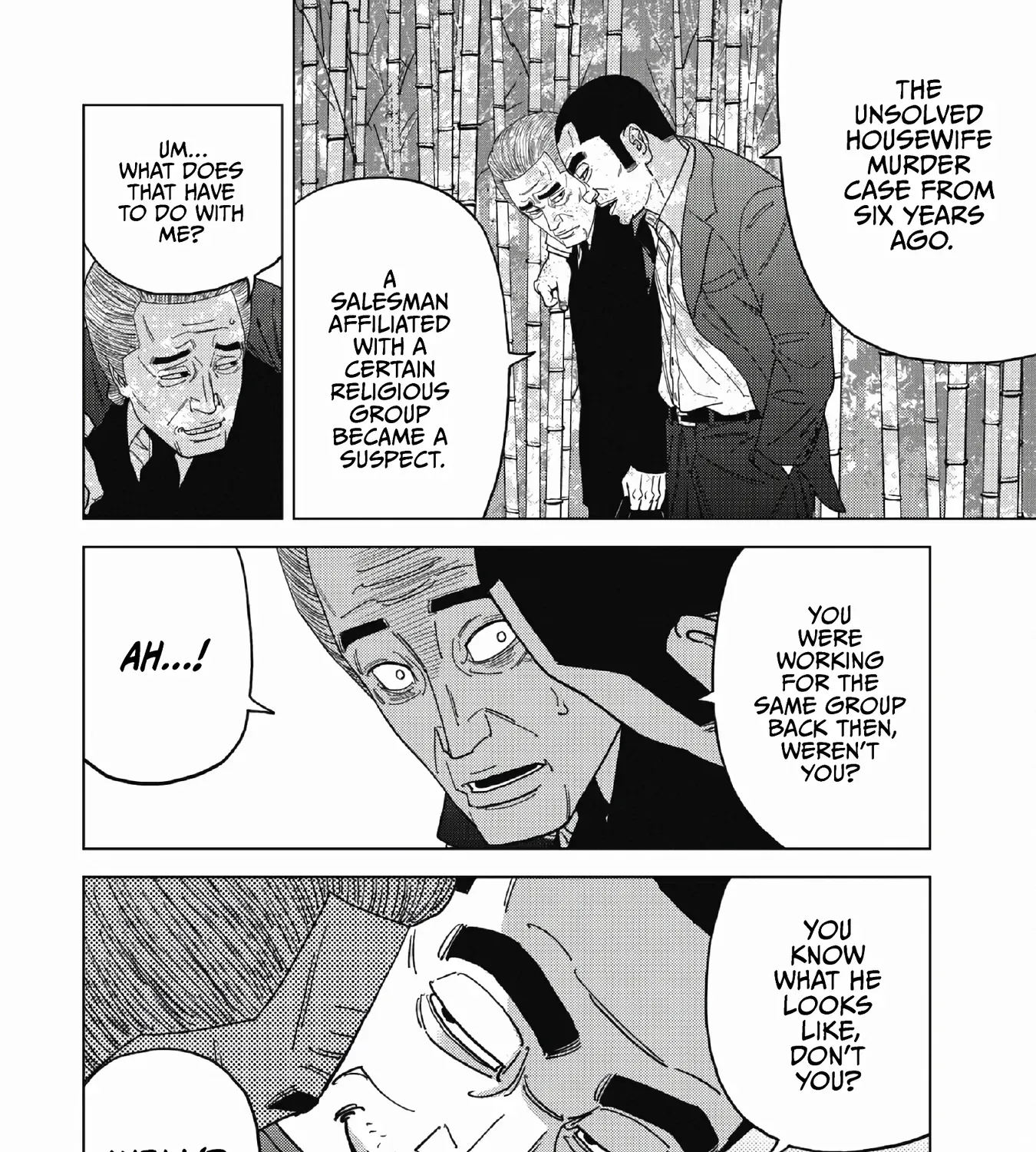 Read Inspector Kurokochi chapter 50 image 34 on Lezhin