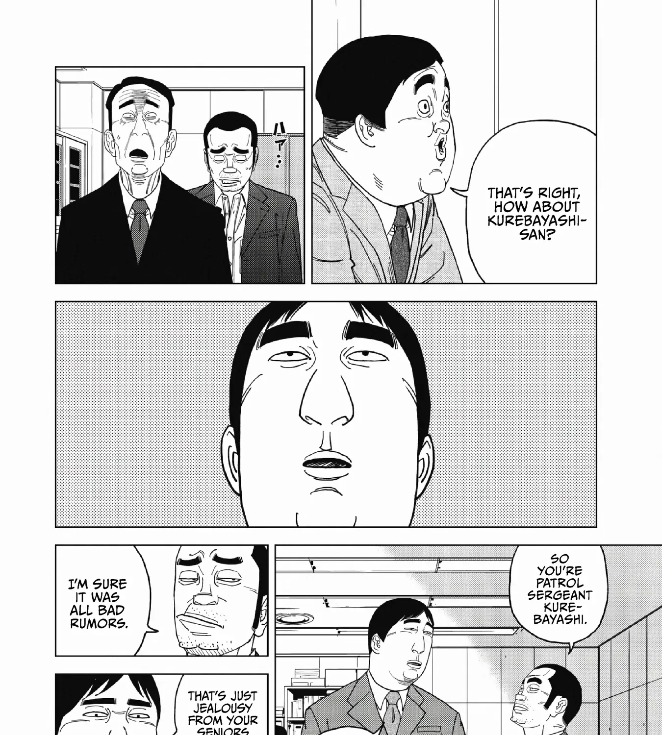 Read Inspector Kurokochi chapter 50 image 6 on Lezhin