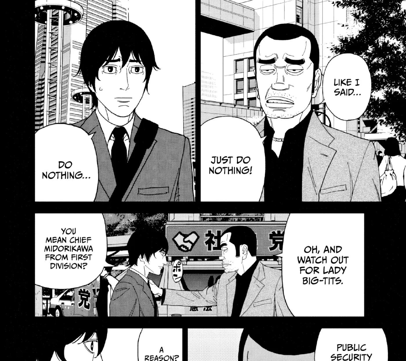 Read Inspector Kurokochi chapter 51 image 10 on Lezhin
