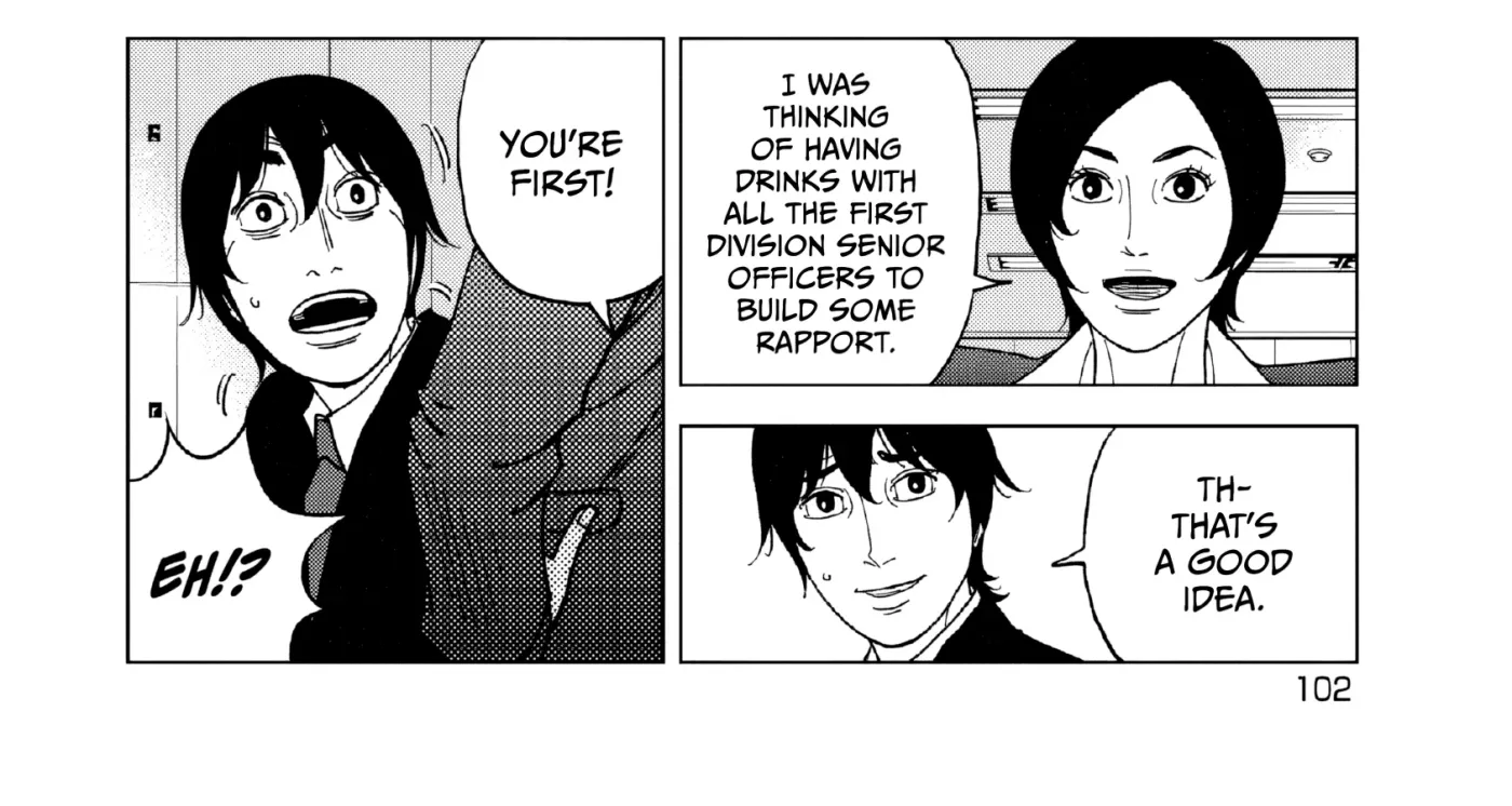 Read Inspector Kurokochi chapter 51 image 15 on Lezhin