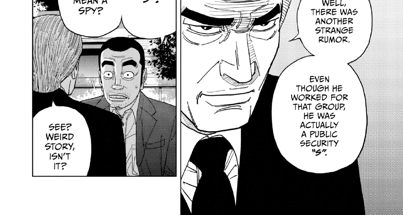 Read Inspector Kurokochi chapter 51 image 23 on Lezhin