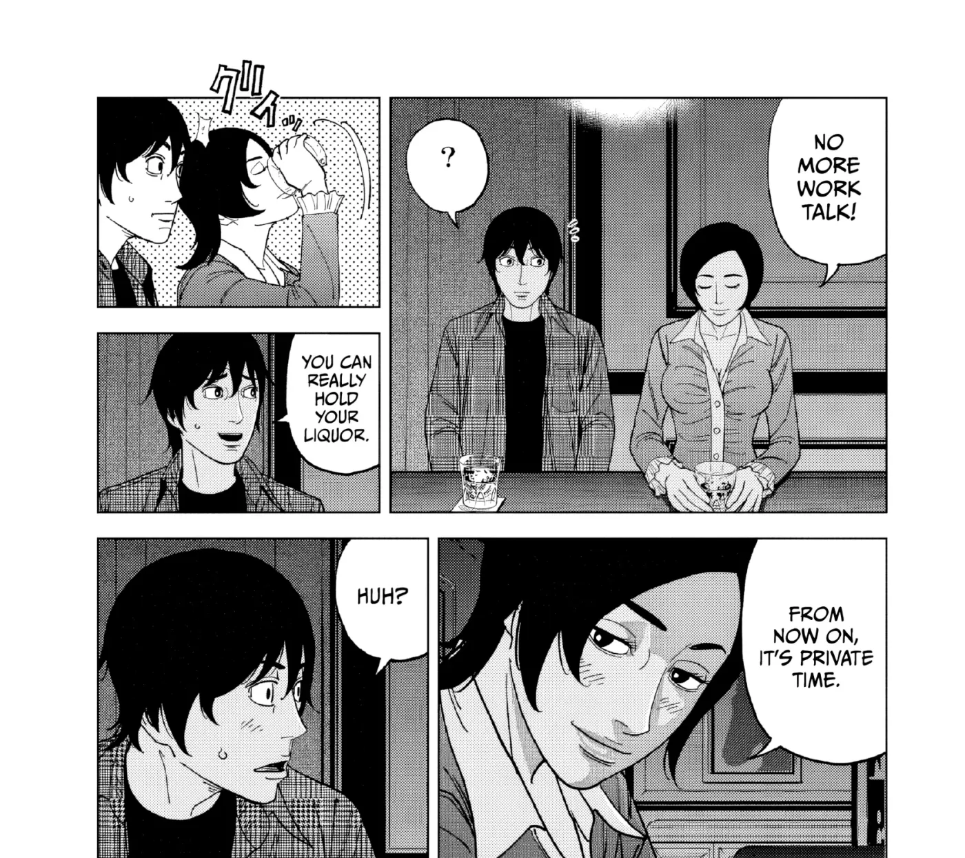 Read Inspector Kurokochi chapter 51 image 28 on Lezhin