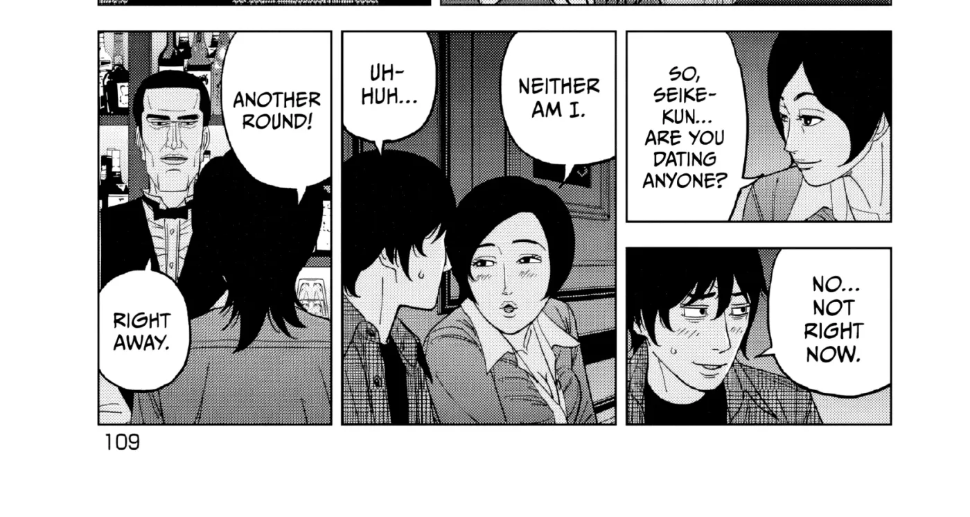 Read Inspector Kurokochi chapter 51 image 29 on Lezhin