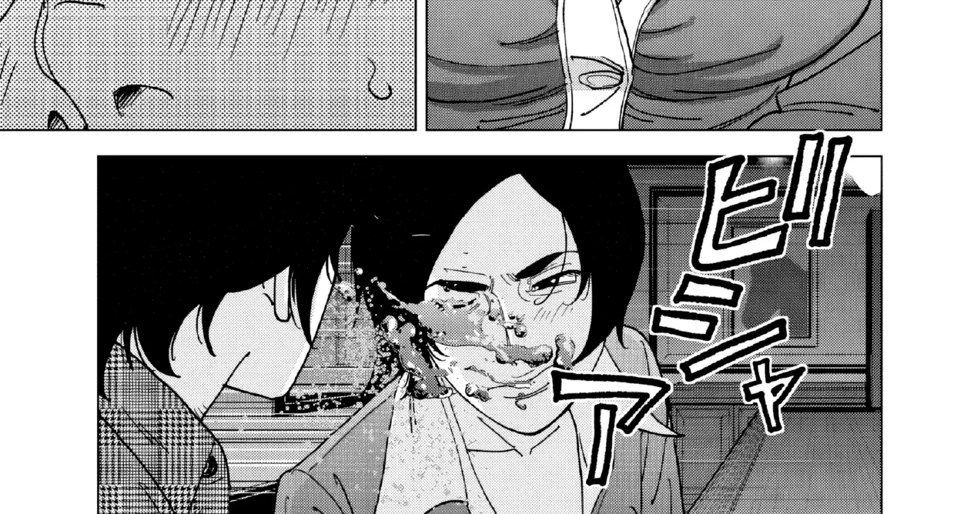 Read Inspector Kurokochi chapter 51 image 33 on Lezhin