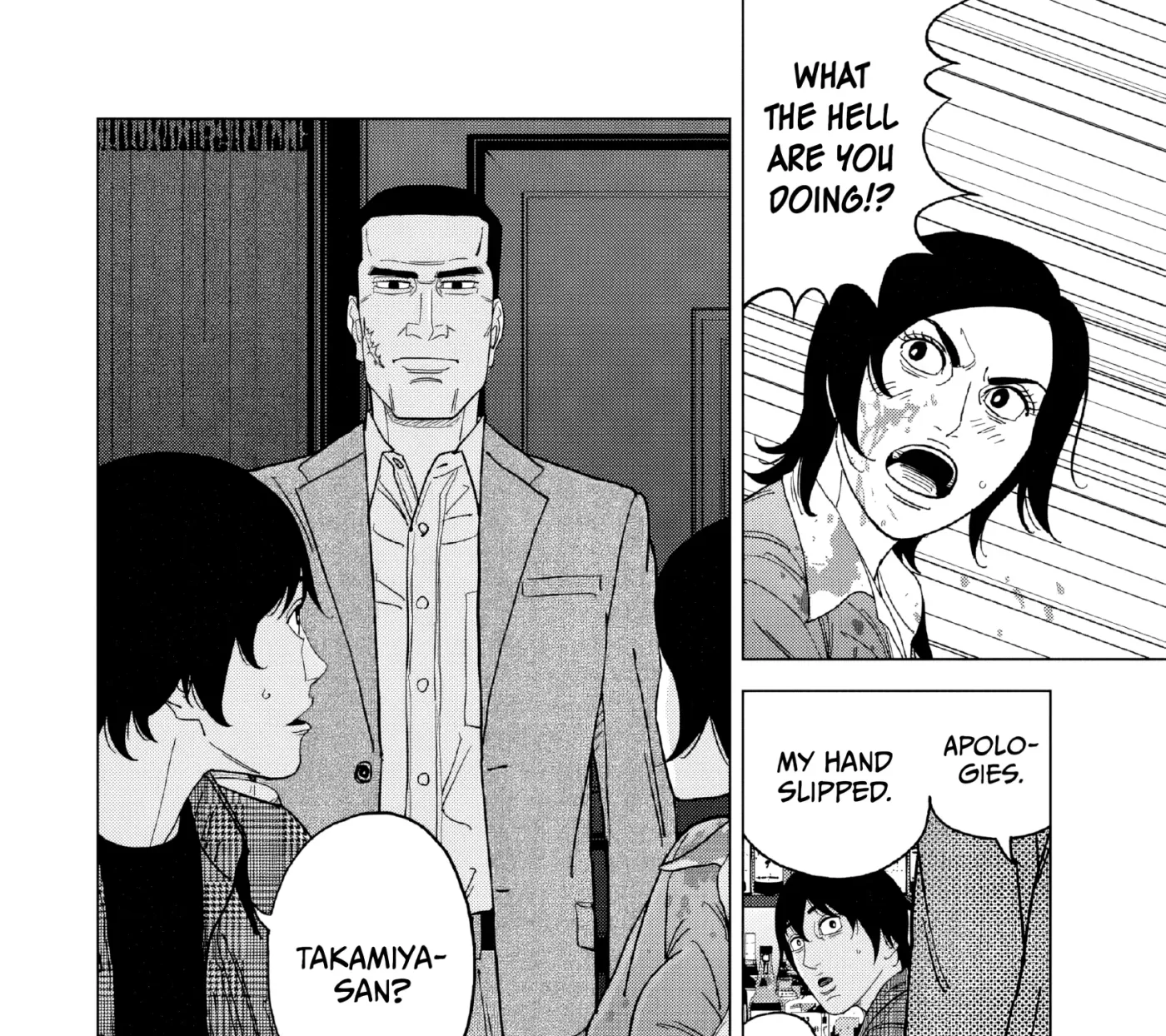 Read Inspector Kurokochi chapter 51 image 34 on Lezhin