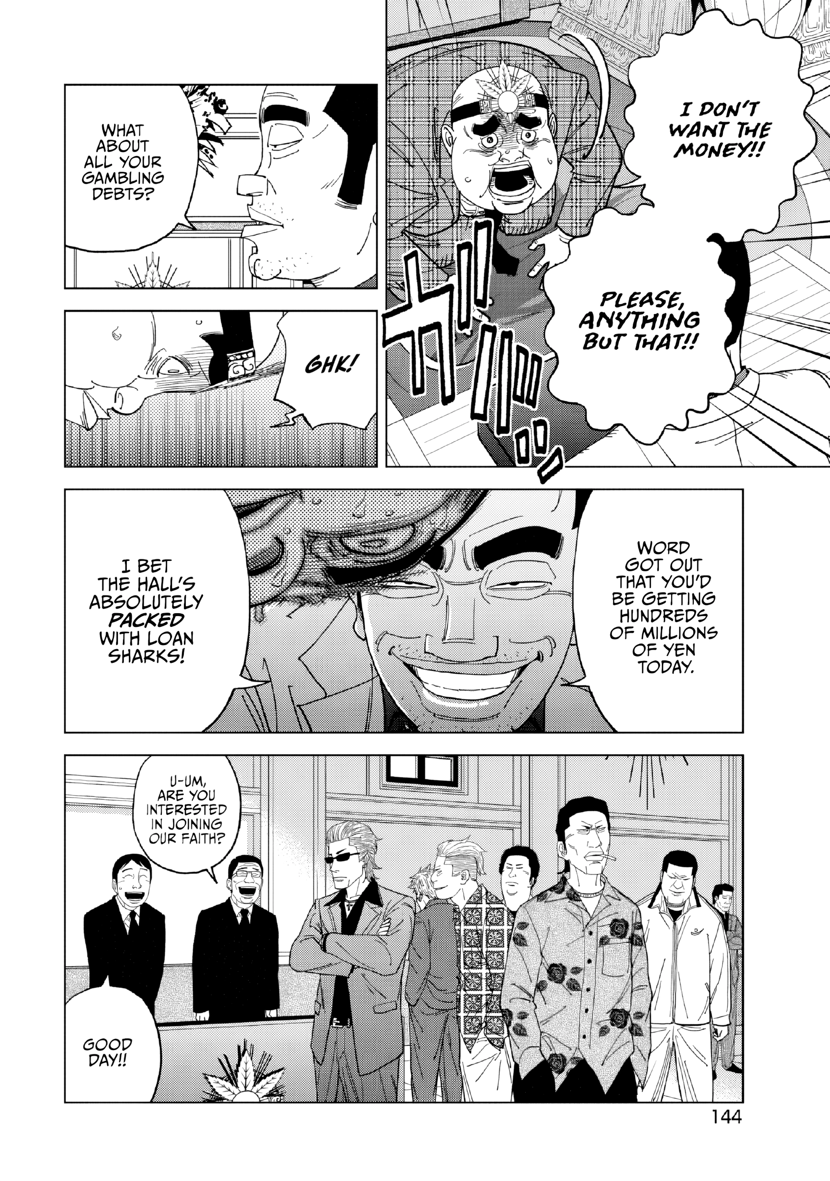Read Inspector Kurokochi chapter 53 image 11 on Lezhin