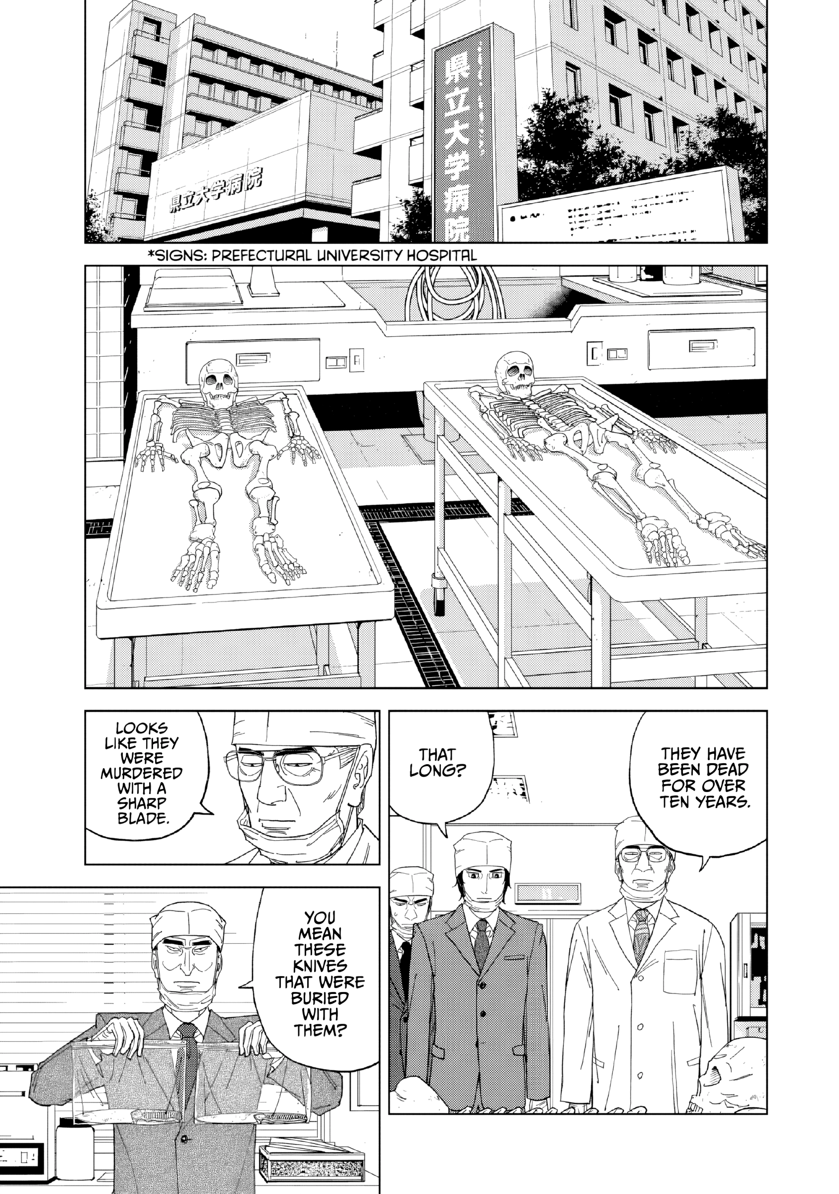 Read Inspector Kurokochi chapter 53 image 12 on Lezhin
