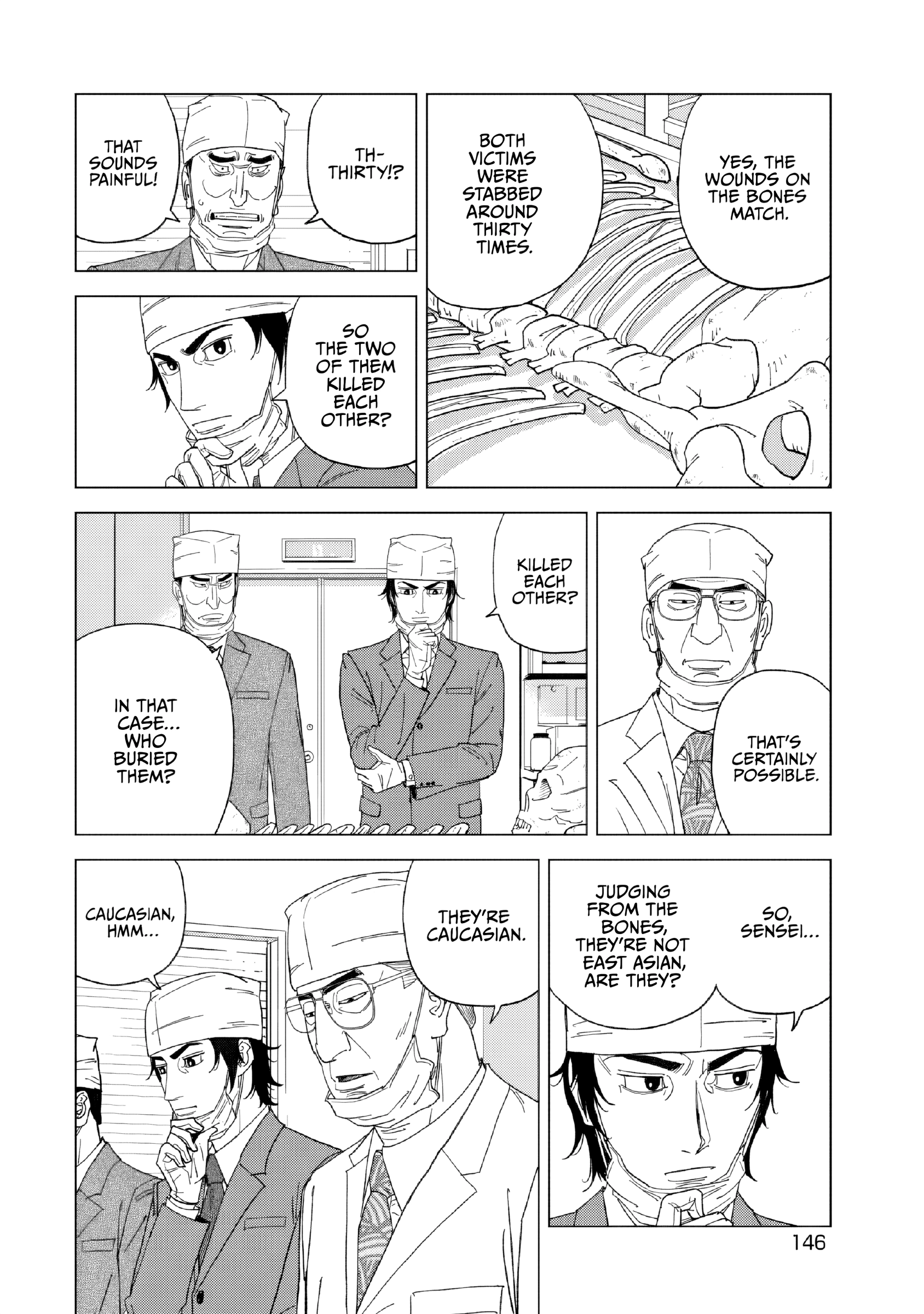 Read Inspector Kurokochi chapter 53 image 13 on Lezhin